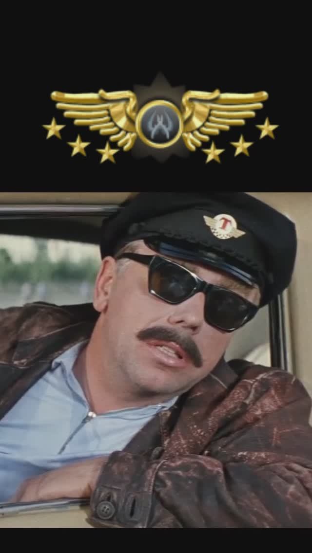 Закрываем дымом окно на Mirage