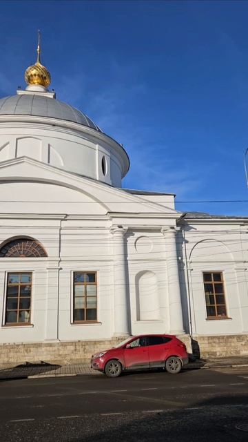 Столица Золотого кольца России город Ярославль улица Трефолева (бывшая Варваринская, Февральская)