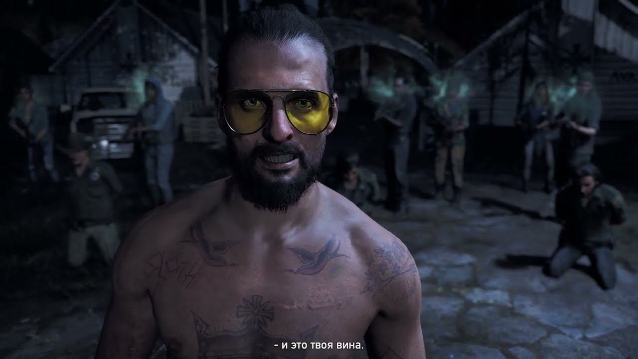 Финал Far Cry 5