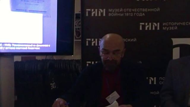 Бонистика Авчухов Алексей Этапы истории отечественной бонистики (к 250-летию начала бумажно-денежног