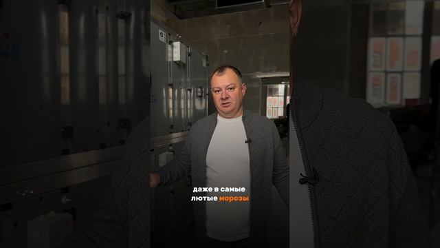 Почему важна вентиляция в фитнес-клубе?