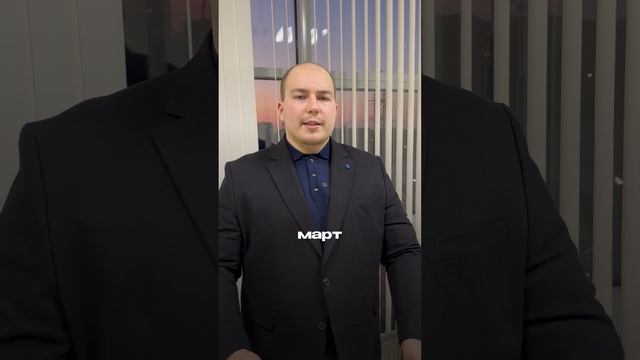 Цены рухнули на недвижимость в Краснодаре