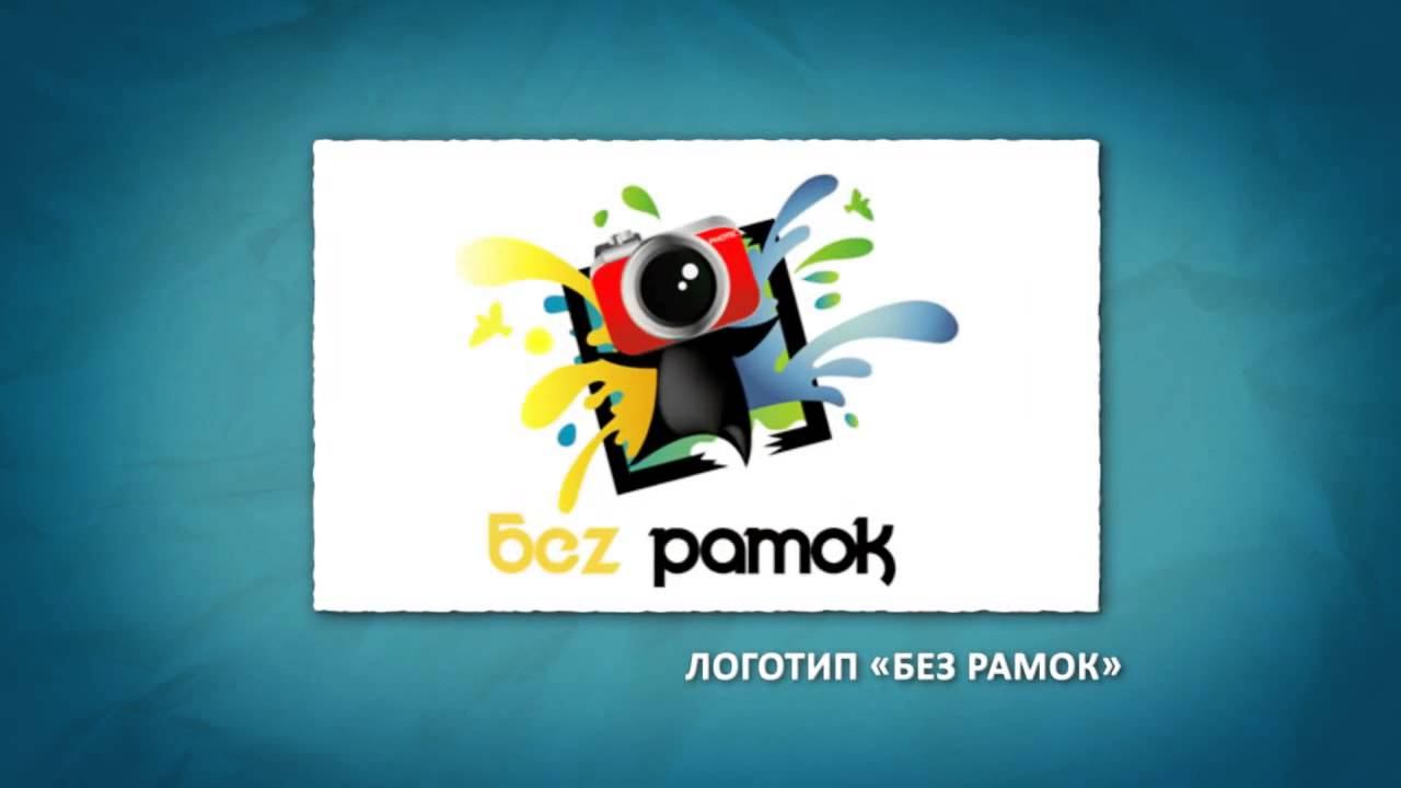 Видео презентация для дизайнера