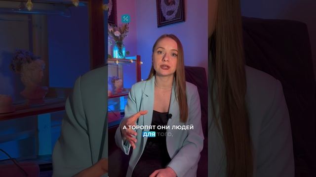 3 признака, что вас пытаются обмануть по телефону