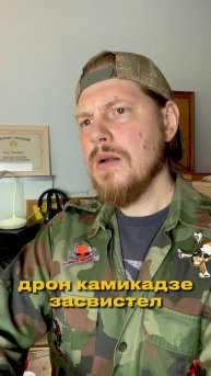 Какое время... #shorts