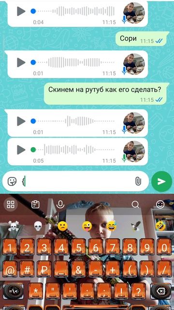 Обучение как сделать такой смайлик {°•°}