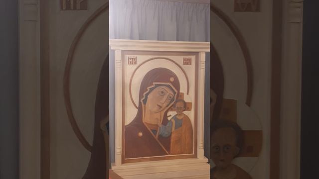 Аксион Эстин
