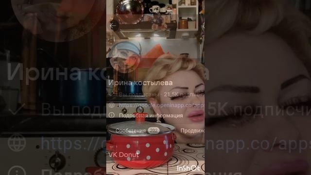 Девочки мой телеграм канал будит интересно😊