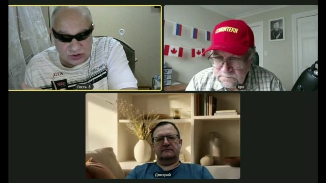 Прогноз. До встречи в мае.
