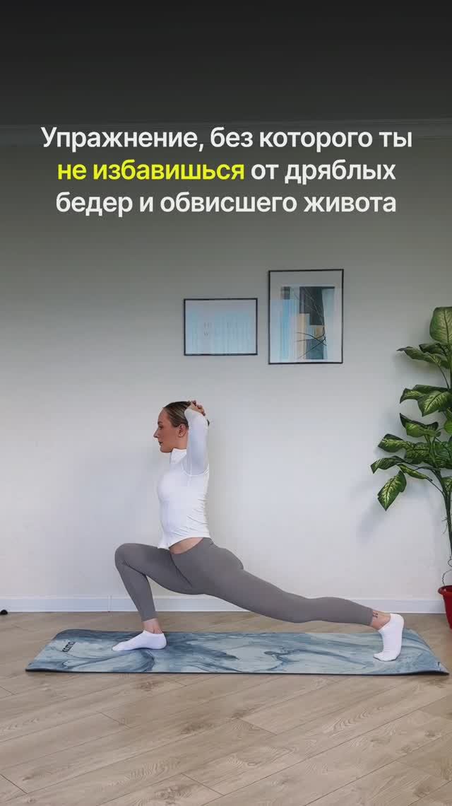 Во сколько лет вы узнали, что можно заказать индивидуальный онлайн курс?