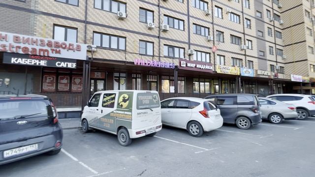 Продается 2 комн.кв 53.4 м² этаж 5/9
