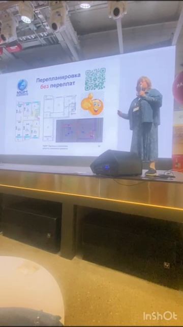 ПЕРЕПЛАНИРОВКИ

ДЕНЬ НОВОСЁЛА | МОСКВА | 2025