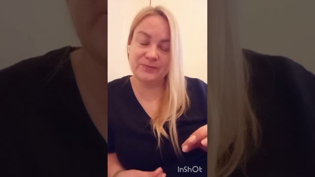 Немного про обиду. Новости с тонкого и материи
