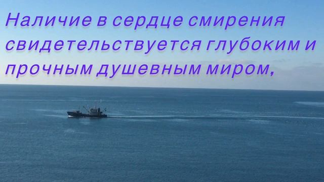 Море. Корабли. Н.Сербский.