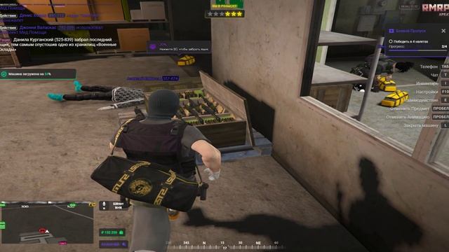 Grand Theft Auto V 2025.02.12 - 06.46.47.03.DVR