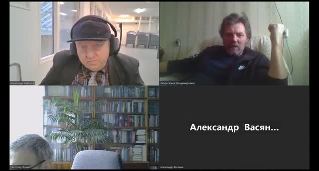 НИР, ОНГ "Перспективы будущего".