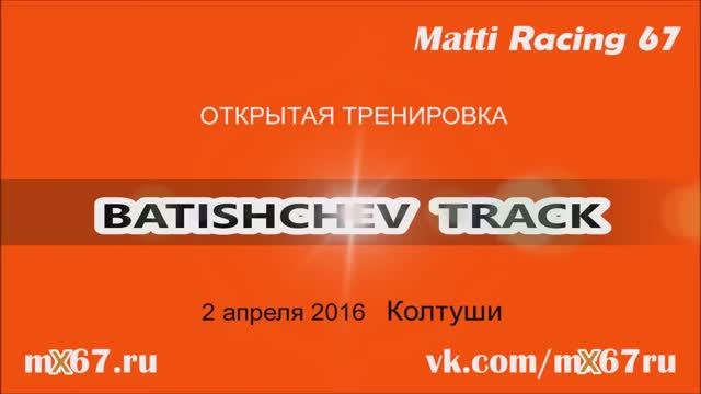 20160402 28 MOTOCROSS SPRING RACE