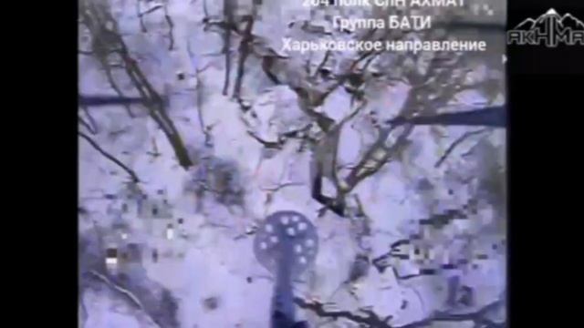 Апти Алаудинов "АХМАТ". Работа операторов БПЛА группы "Бати"