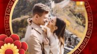 Свадебное приглашение "Древний Китай"