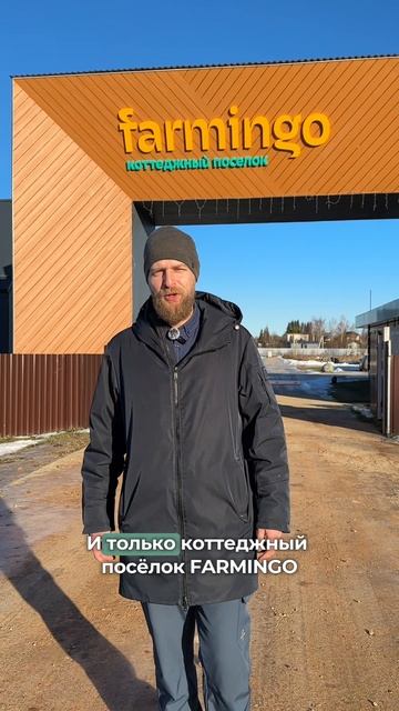Желаем вам всего наилучшего!