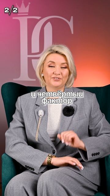 Вот и долгожданное продолжение. А ссылка на подарок находится в прикрепленном видео и шапке профиля
