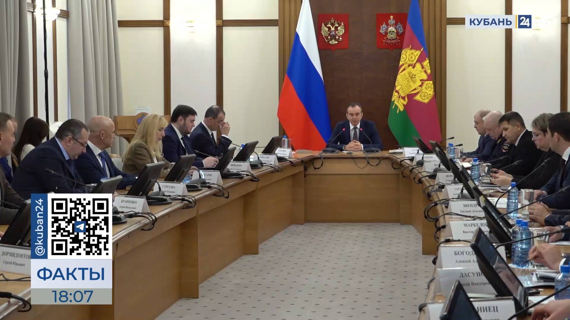 По решению Минобороны РФ в Новороссийске 9 мая проведут Парад Победы