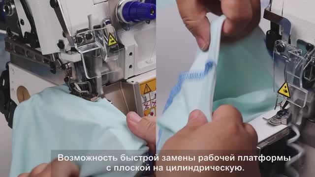 Обзор высокоскоростных оверлоков JIN серии M-1C/M-1F с рукавной платформой