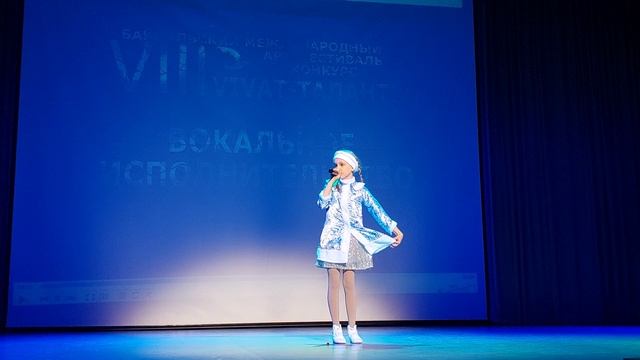 Быкова Яна - Метёт метель