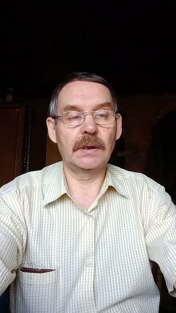 Пуля не коснулась 12.02.25
