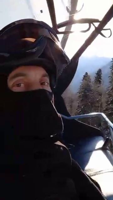 Доброе утро