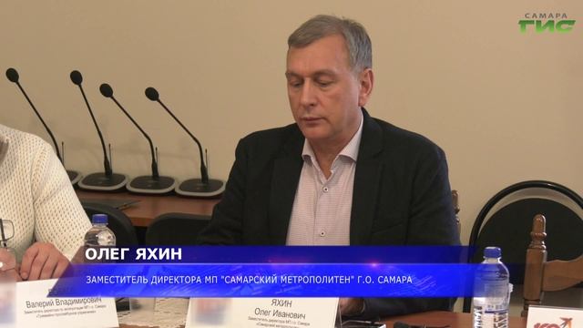 В Самаре прошел круглый стол, посвященный вопросам развития дорожной инфраструктуры и транспорта