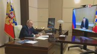 Путин обсудил с Богомазом защиту Брянской области от атак боевиков / События на ТВЦ