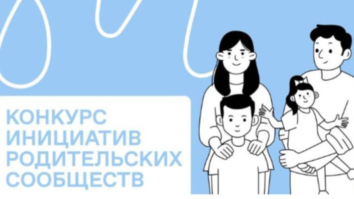 МБОУ СОШ № 6 им.А.А. Шукалова с.Екатериновка "О проекте "Голос школы"