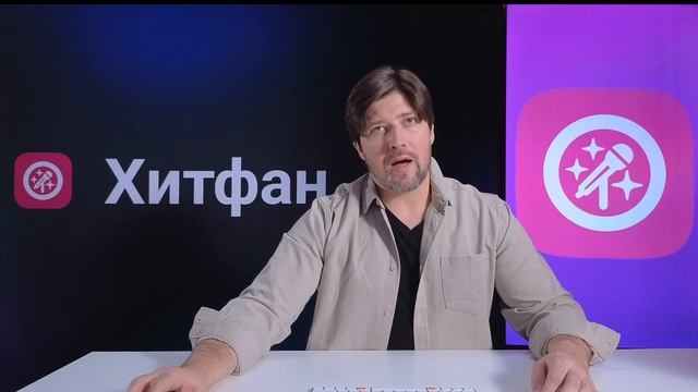 Квиз-сюрприз с Сергеем Козиным 💃💃👻