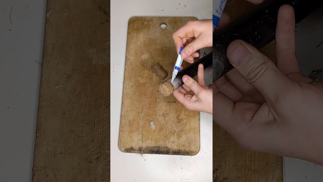 Заглушка для удочки.Как сделать.