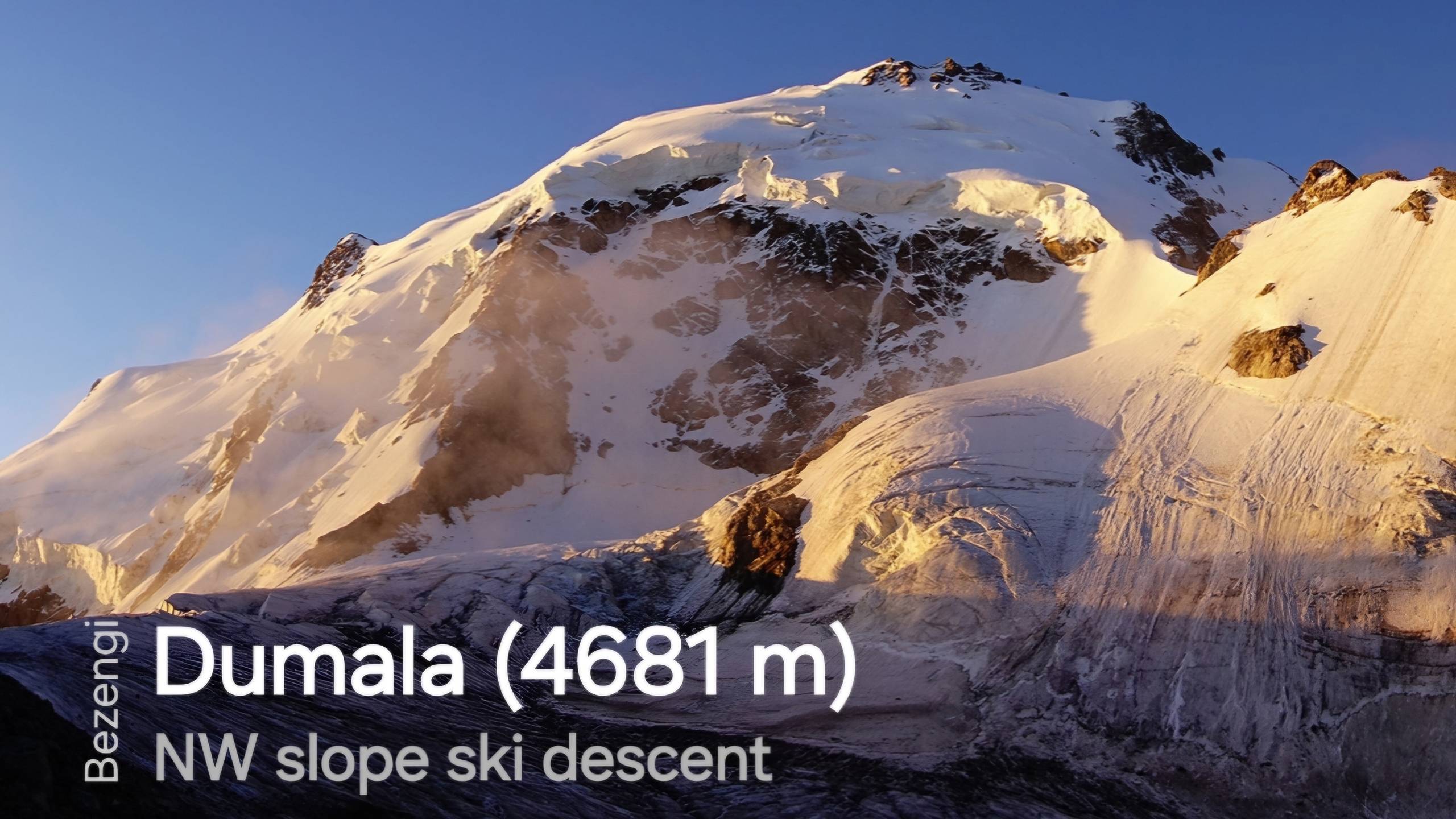 г. Думала (4681 м) - спуск по СЗ склону на лыжах
