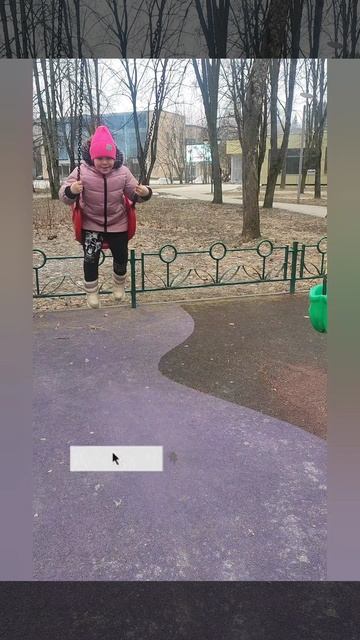 Качели