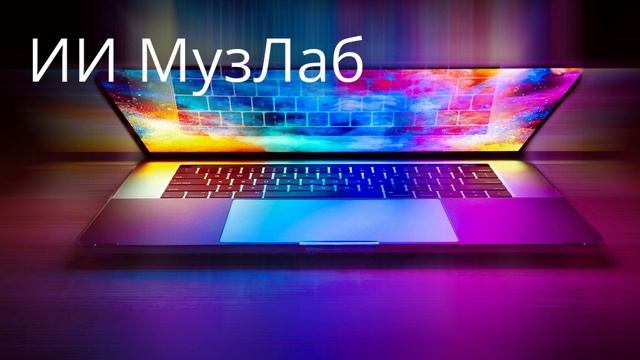 Александр Галич - Номера