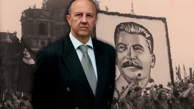 Мы столкнулись с вызовом, к которому готовился Сталин.