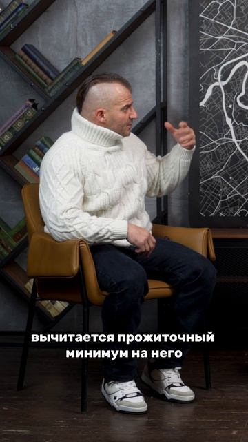 Банкротство физических лиц