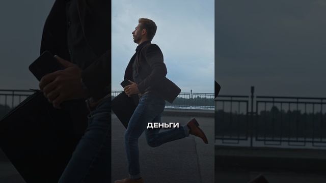 25%/год на студии в центре! #shorts
