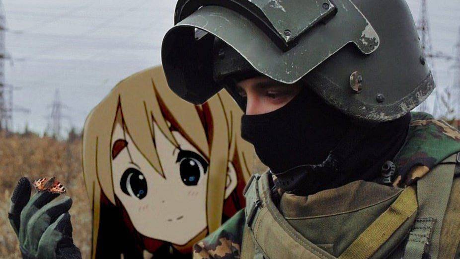 ПЕРВЫЙ ВЕДОС
