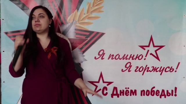 Долгополова Виктория "на безымянной высоте"