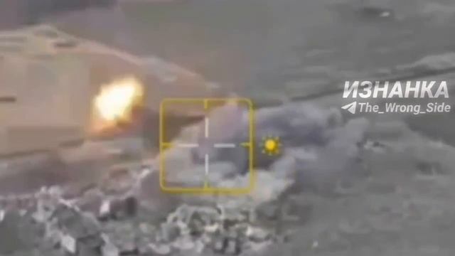 Уничтожение бронемашины штурмовой группы 41-й мбр ВСУ с применением FPV-дрона в районе Басовка на...