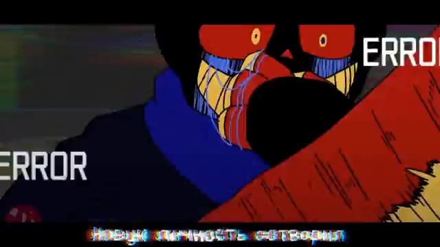 🌟Песня "Первая аномалия" [ErrorTale]❤️🔥 By SiRus