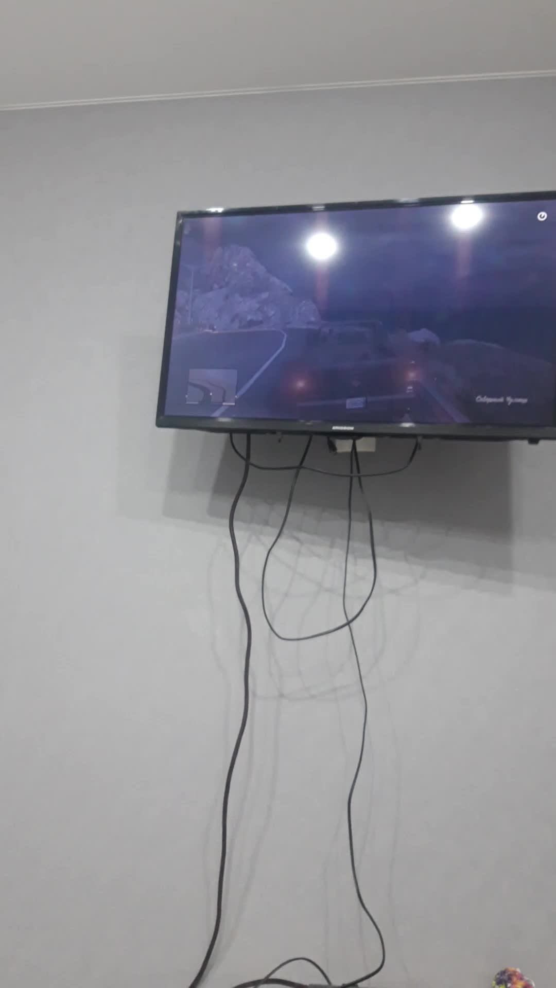 gta