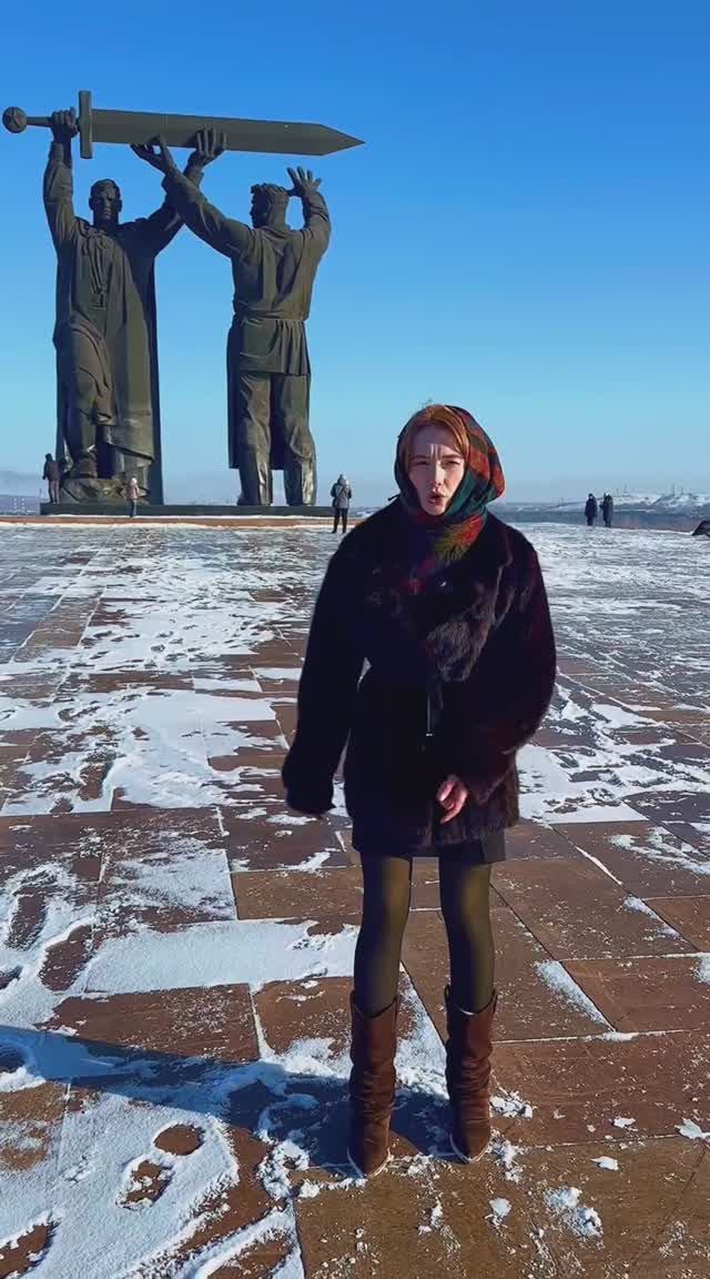 Тыл - фронту.