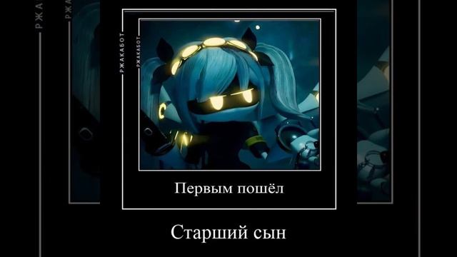 дроны