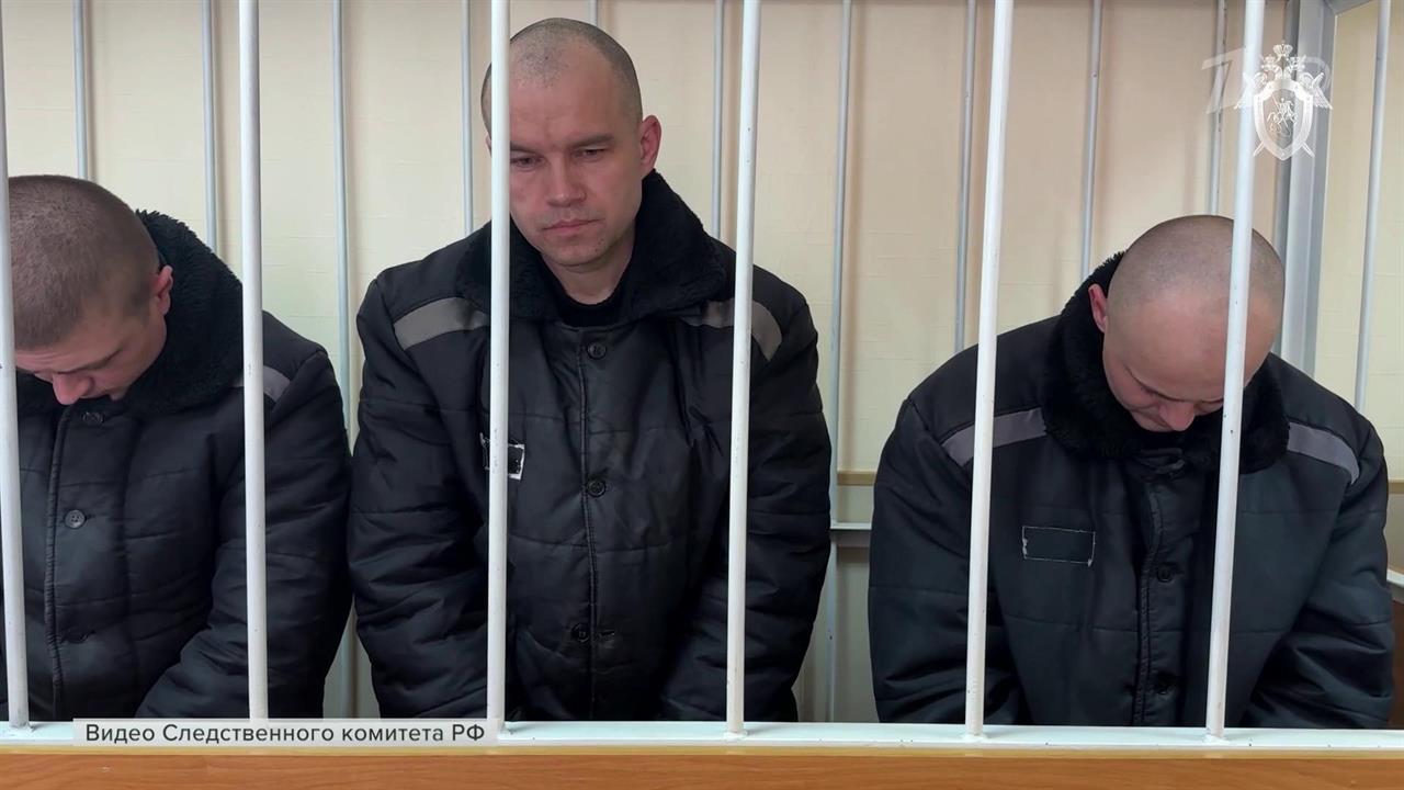 Суд отправил четверых боевиков ВСУ в колонию строгого режима на сроки от 15 до 16 лет
