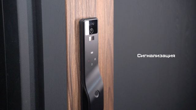 ЗАмок с анимацией